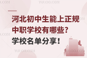ӱϵҎ(gu)W(xu)УЩ?W(xu)Уη