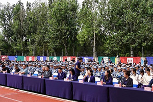 北京東方紅學校2024-2025學年第一學期開學典禮紀實！