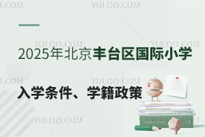 2025걱S_^HСWWlWԔf