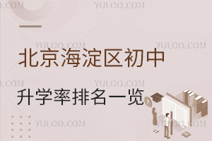 2025걱^Wһ[˴󸽡Zȹ/˽
