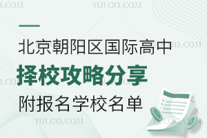 ꖅ^(q)HГУԷ2025ԈWУ
