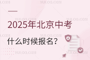 2025걱пʲôrlʲô