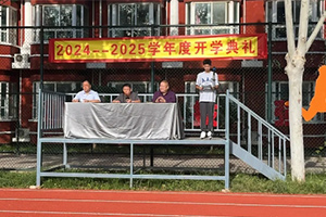 oWУ2024-2025Wһxʽ_WYxʽʢr!