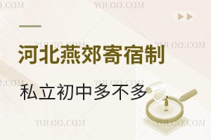 ӱོ˽ж಻ࣿԿІ᣿