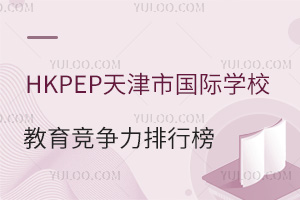 HKPEPЇHWУа2025УͥPע£