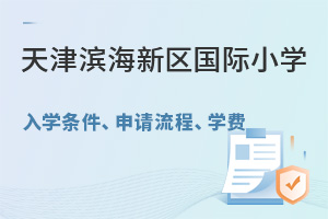 2025I^HСWWlՈ̡WMǰ֪