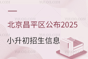 ٷ֪ͨƽ^2025СϢ^WPIҪcˣ