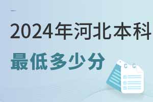 2024ӱͶٷȡ