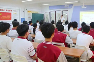 北京市豐臺區新北賦學校九年級開展迎戰中考年級大會！