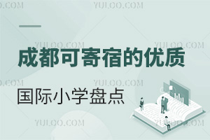 ޑɶɼ޵ă(yu)|(zh)(gu)HСW(xu)P(pn)c(din)̌W(xu)סޭh(hun)һ