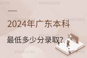 2024V|ͶٷȡV|Ʒ͵ĹkW(xu)