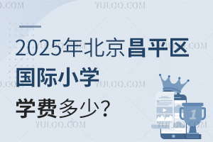 2025걱ƽ^HСWWM٣