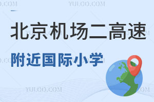 C(j)ٸHСW(xu)ЩW(xu)MW(xu)ҪΣ