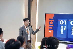 _ICCУӋ2025fallՈUCLv