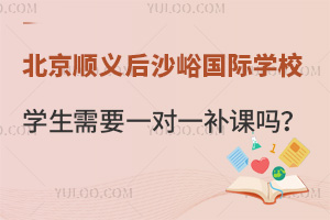 xɳHWУҪһһanČW᣿