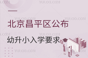 2025걱ƽ^СWҪFڲk@ЩӰ푣
