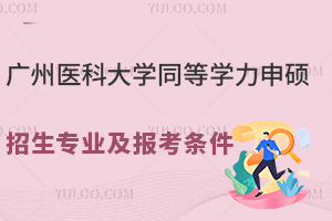 Vt(y)ƴW(xu)ͬȌW(xu)TI(y)󿼗l
