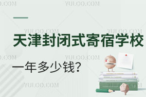 2025]ʽތWУһXhôӹ᣿