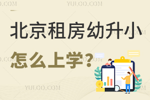ǰʂ2025걱ⷿСôόWǾso