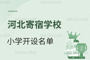 2025ӱތWУСW_OΣӱ˽СWr