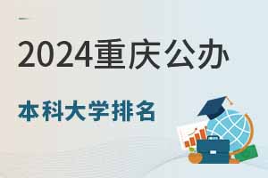 2024ؑckƴWȡ֔(sh)vʷ