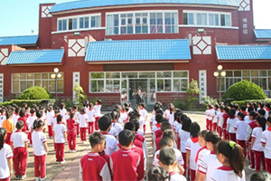 北京市豐臺區新北賦學校小學段開展教學區消防疏散演練活動！