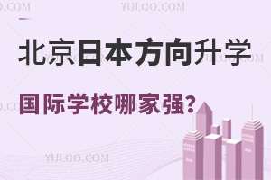 2024걱HWУIձWǰrٿձWУļҏ