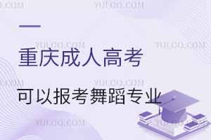 2024ؑc˸߿Ԉ(bo)赸I(y)᣿