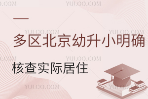 ^(q)С_˲錍H2025Wץo
