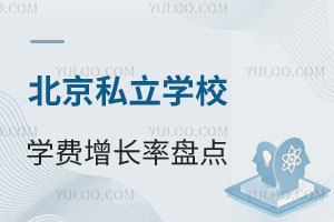2025걱˽WУWMLʱPcʮһoA⡢_ȶ֪Уr