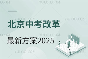 пĸ·20252423пȡ֔