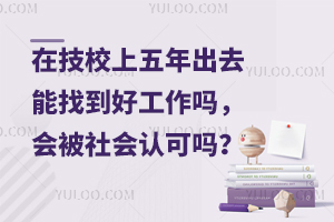 ڼУȥҵùᣬУ(hu)(hu)J(rn)Ɇ᣿