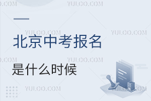 ǰ˽2025걱п(bo)ʲôr(sh)(bo)lʲô