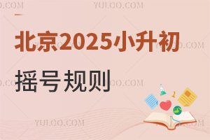 2025Сu̖Ҏ(gu)txȡҎ(gu)tҪ;
