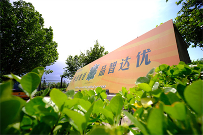 北京市通州區私立樹人學校開放日一般什么時候有？可以帶孩子去參觀嗎