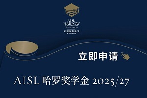 100fȫȫ2025/27 AISL_W_Ո