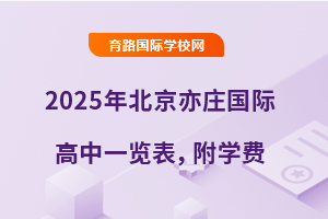 2025걱fHһ[WM