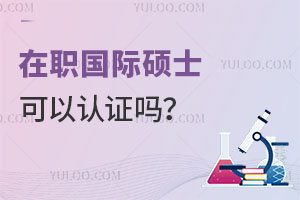 (gu)HTʿJ(rn)C᣿