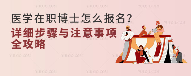 t(y)W(xu)ʿô(bo)Ԕ(x)Ecע(xing)ȫ.jpg