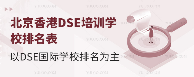DSEӖWУ