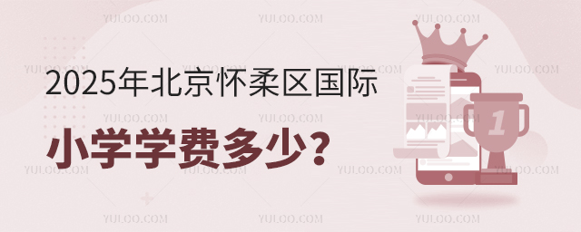 2025걱^(q)HСW(xu)W(xu)M(fi)٣.jpg