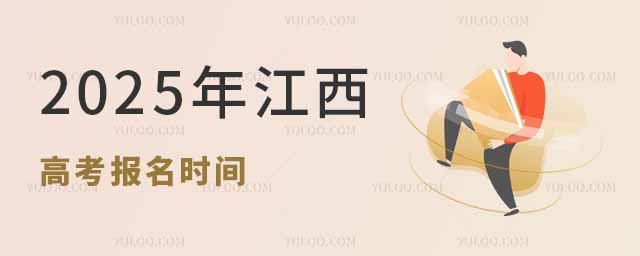 2025꽭߿rg111_ʼ