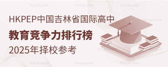 HKPEPЇʡHн(jng)(zhng)а
