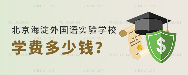Z(sh)(yn)W(xu)УW(xu)M(fi)X