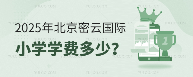 2025걱ƇHСW(xu)W(xu)M