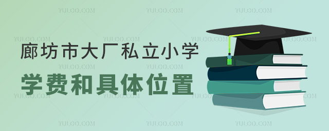 ȷдS˽СW(xu)W(xu)M(fi);wλ