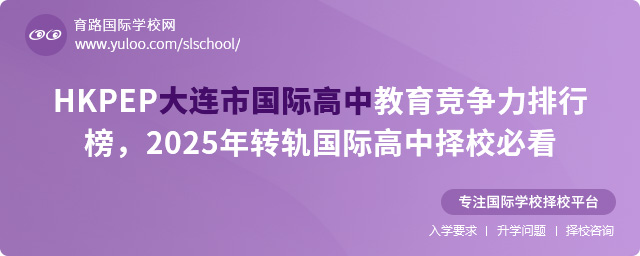 HKPEPBЇHна2025D(zhun)܉HГУؿ