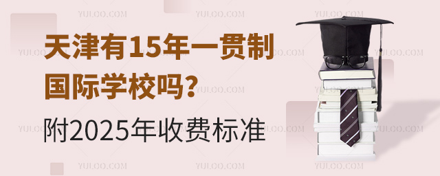 15һ؞ƇHWУ᣿.jpg