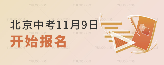п119_ʼ(bo)