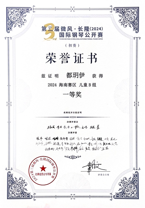 ΢ڹ_W(xu)Уِ@(jing)